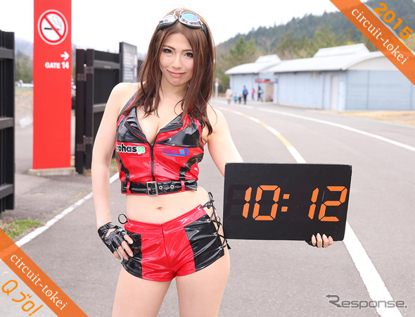 サーキット時計2015『スーパー耐久シリーズ』レースクイーン