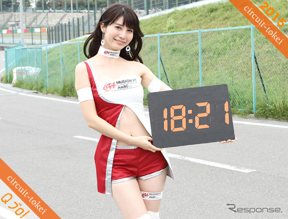 サーキット時計2015『MFJスーパーバイク』レースクイーン
