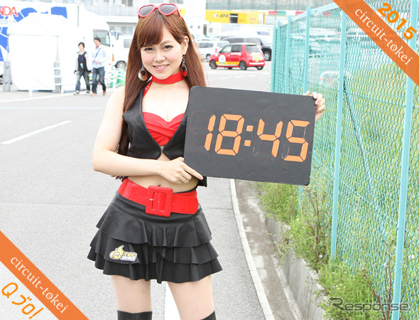 サーキット時計2015『MFJスーパーバイク』レースクイーン