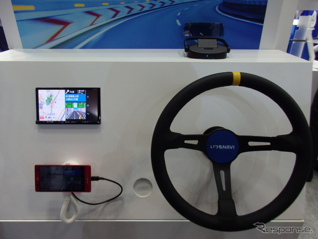 【スマートフォン&モバイルEXPO15】ゼンリンDC、歩行者自律航法やウェアラブル対応をアピール