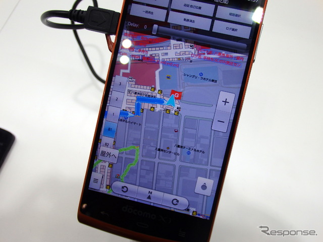 【スマートフォン&モバイルEXPO15】ゼンリンDC、歩行者自律航法やウェアラブル対応をアピール