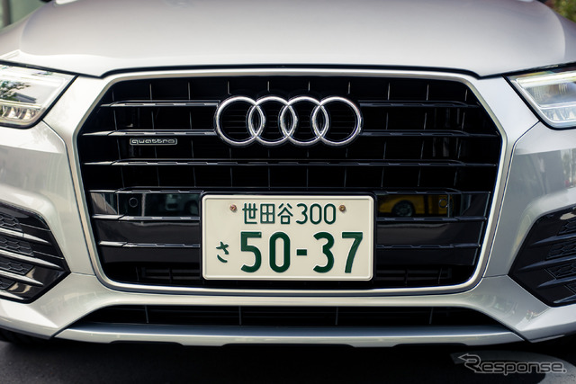 アウディ Q3 2.0TFSI quattro 180ps