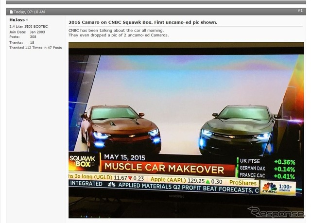 新型シボレーカマロをリークした米CNBCの『スクワークボックス』