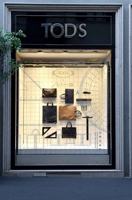 トッズ×nendo/15年新作バッグ「トッズ アーキテクト バッグ」を発売