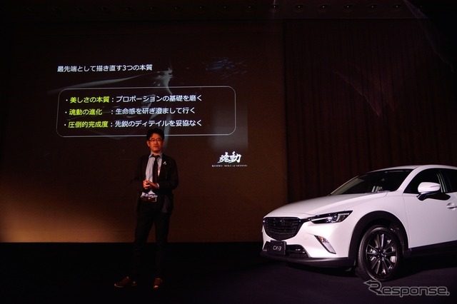CX-3チーフデザイナー　松田陽一氏