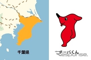 チーバくんマップ、インクリメントPが公開…千葉県ゆるキャラとコラボ