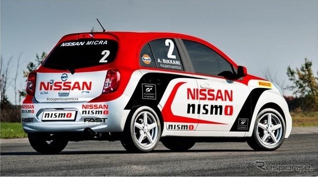 日産マイクラカップ参戦マシン
