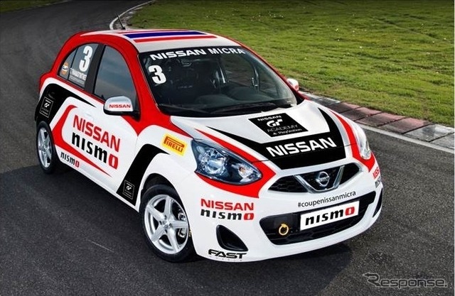 日産マイクラカップ参戦マシン