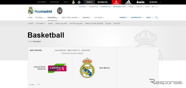 レアル・マドリード・バロンセストWEBサイト