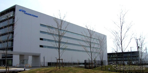 カルソニックカンセイ研究開発センター・本社(さいたま市)