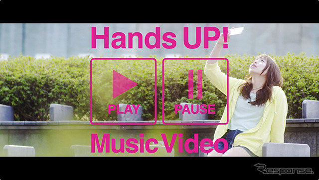 腕の角度を検出するスマホ内のジャイロセンサーを活用したブラウザ視聴による限定PV「HandsUP！」