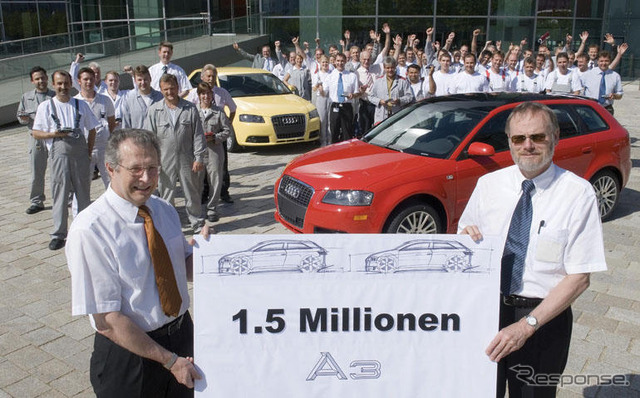 アウディA3 が累計生産150万台を突破