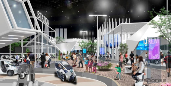 東京モーターショー15と併催されるSMART MOBILITY CITY（イメージ）