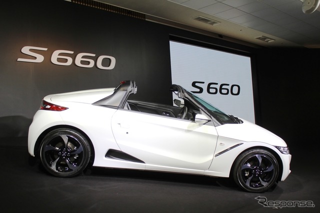ホンダ S660