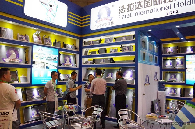 中国成都国際自動車用品&アフターマーケットサービスショー2015(CAPAS)