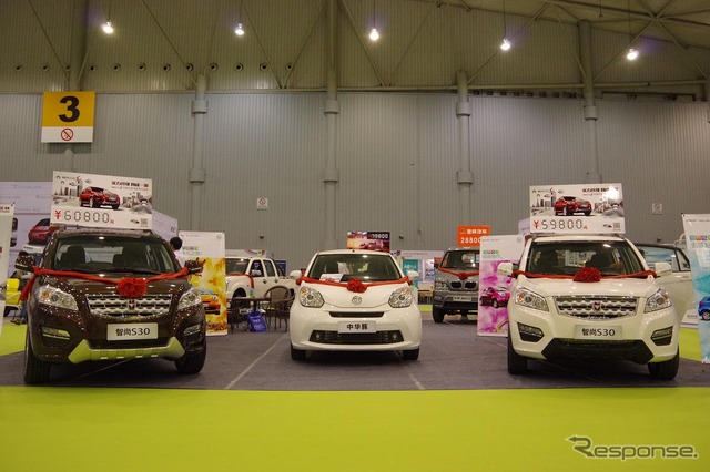 中国成都国際自動車用品&アフターマーケットサービスショー2015(CAPAS)