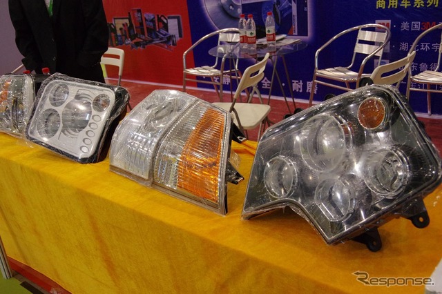 中国成都国際自動車用品&アフターマーケットサービスショー2015(CAPAS)