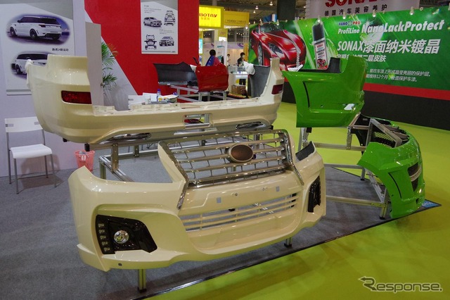 中国成都国際自動車用品&アフターマーケットサービスショー2015(CAPAS)