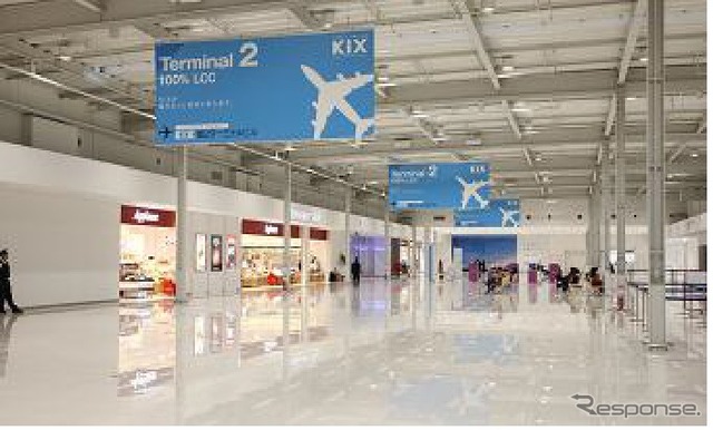 関西国際空港LCC専用の第2ターミナル