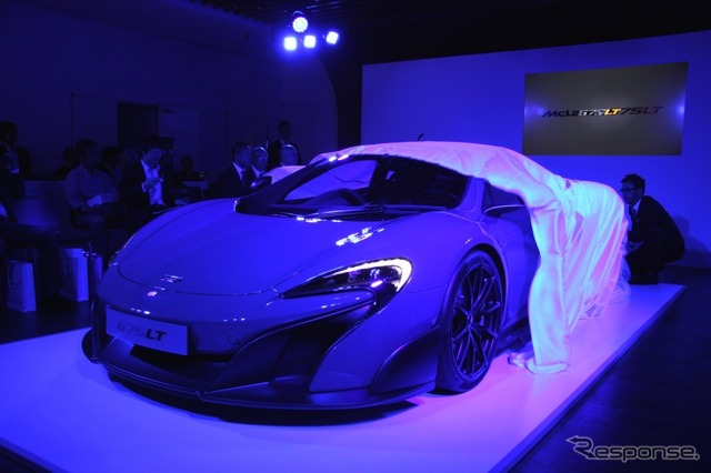 マクラーレン 675LT