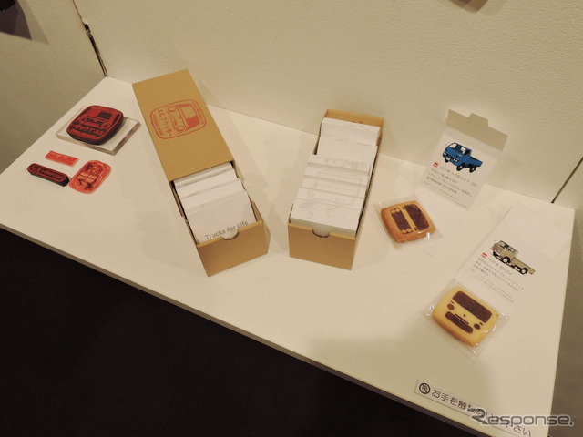「いすゞデザイン こころみ展」エルフクッキーのパッケージ