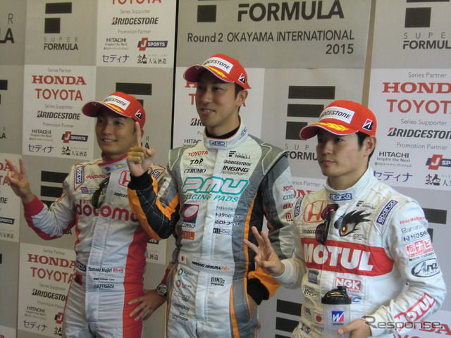 左から予選2位の野尻、ポールの石浦、3位の山本。
