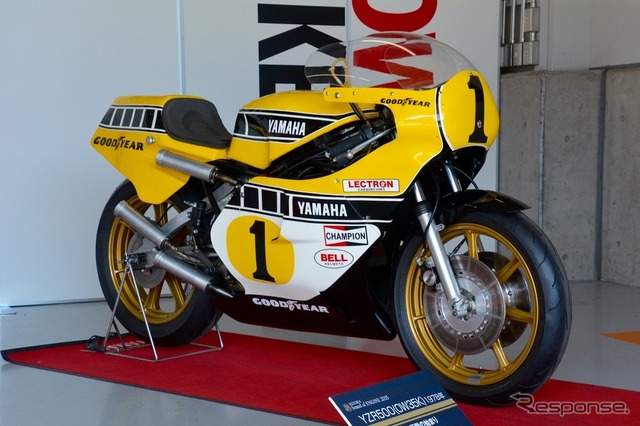 ヤマハ『YZR500』