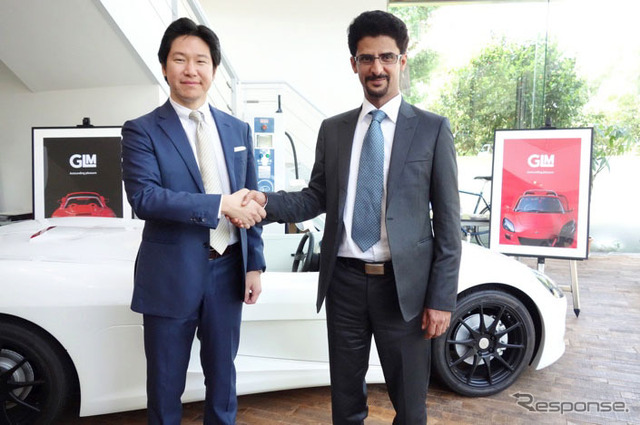 Riyadh Valley Company 社との調印式の様子