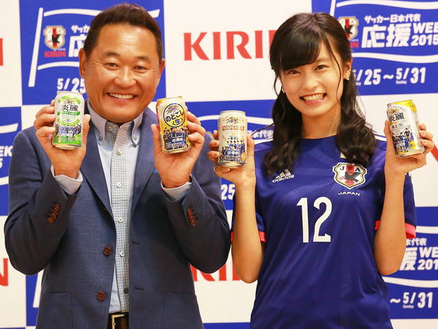 松木安太郎、小島瑠璃子/「サッカー日本代表応援WEEK2015」キックオフイベント