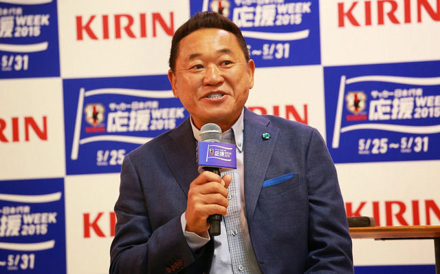 松木安太郎/「サッカー日本代表応援WEEK2015」キックオフイベント