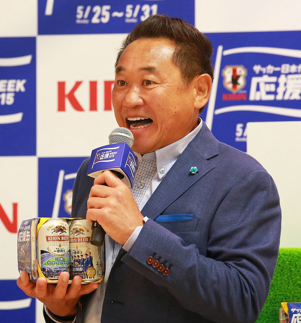 松木安太郎/「サッカー日本代表応援WEEK2015」キックオフイベント