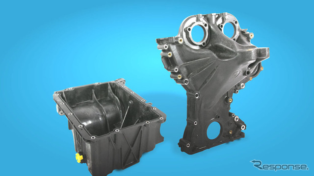 BASFのUltramid XA-3370を使用したマルチマテリアル軽量車体(MMLV)のフロントエンジンカバーおよび構造用オイルパン