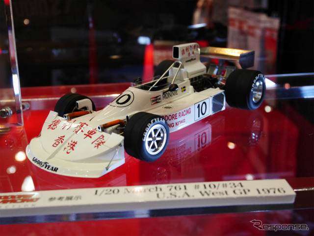 スタジオ27は懐かしいセオドールレーシングのF1をモデル化した。こちらはロニー・ピーターソンのマーチ761