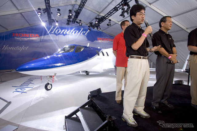 【写真蔵】ホンダジェット、事業化
