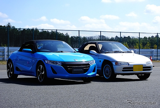 ホンダ S660 と ビート