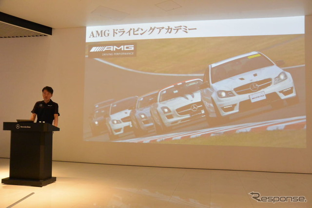 メルセデスAMG C63 発表会