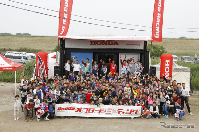 首都圏のダートバイクファンが集結、ホンダづくしの「オフロード・ミーティング」