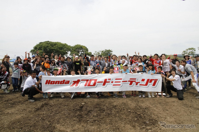 首都圏のダートバイクファンが集結、ホンダづくしの「オフロード・ミーティング」
