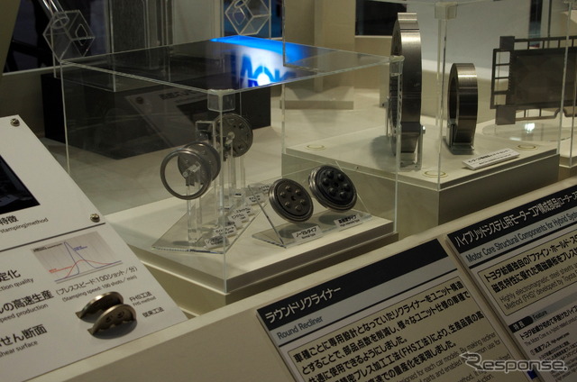 トヨタ紡織ブース(人とくるまのテクノロジー展15)