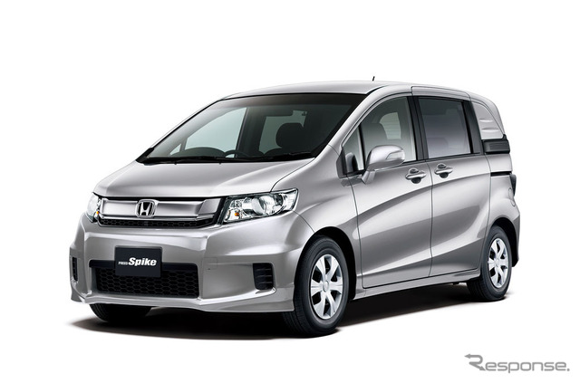 ホンダ フリード スパイクG プレミアムエディション