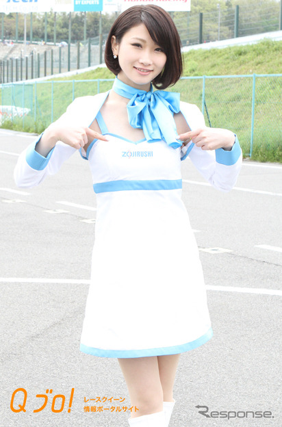 スーパーフォーミュラ『ZOJIRUSHI Circuit Lady』春野佳弥・蒼井彩加