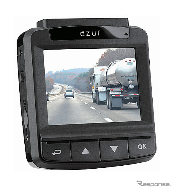azur DRX-G515