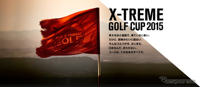 X-TREME GOLF CUP 2015
