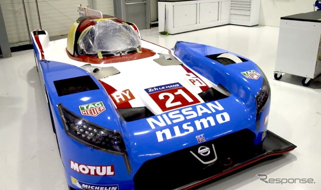 NISSAN GT-R LM NISMO