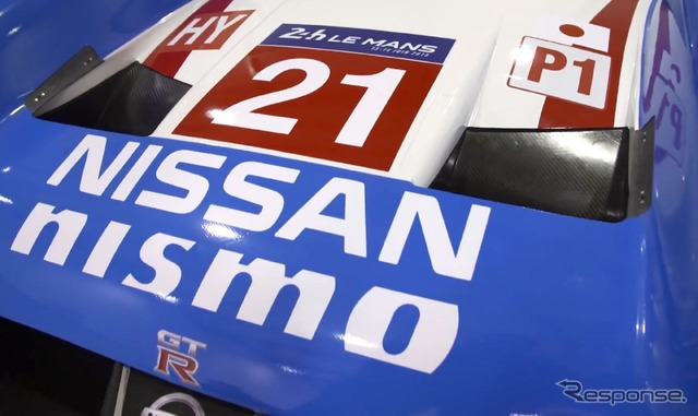 NISSAN GT-R LM NISMO