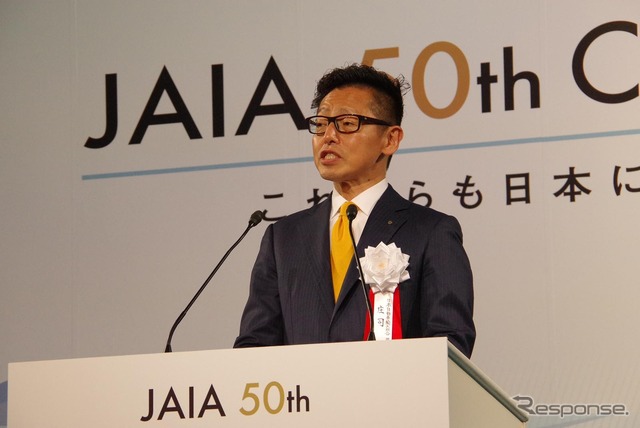 JAIA設立50周年祝賀会
