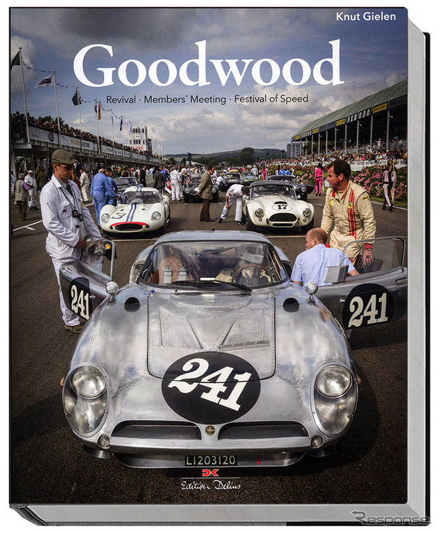 Goodwood - Revival・Members'Meeting・Festival of Speed