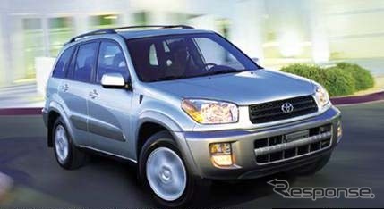 利益1兆円でもまだ足りない? トヨタ、メキシコで販売体制構築