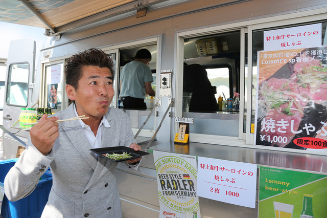 アウトレットフェスティバル「TOKYO OUTLET WEEK 2015」