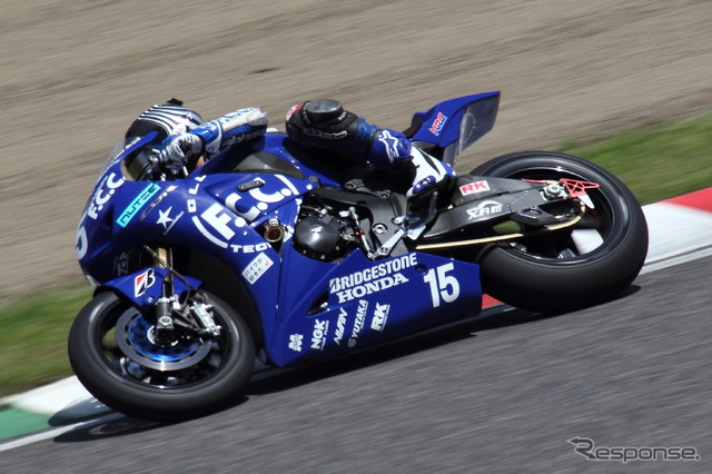 F.C.C. TSR Honda